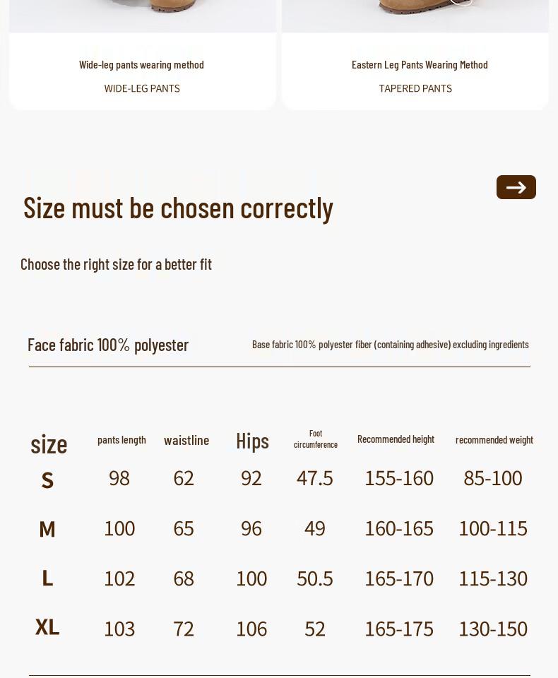 Cosmo Lady Women's Winter Fleece-Lined High-Waist Straight Wide-Leg Pants