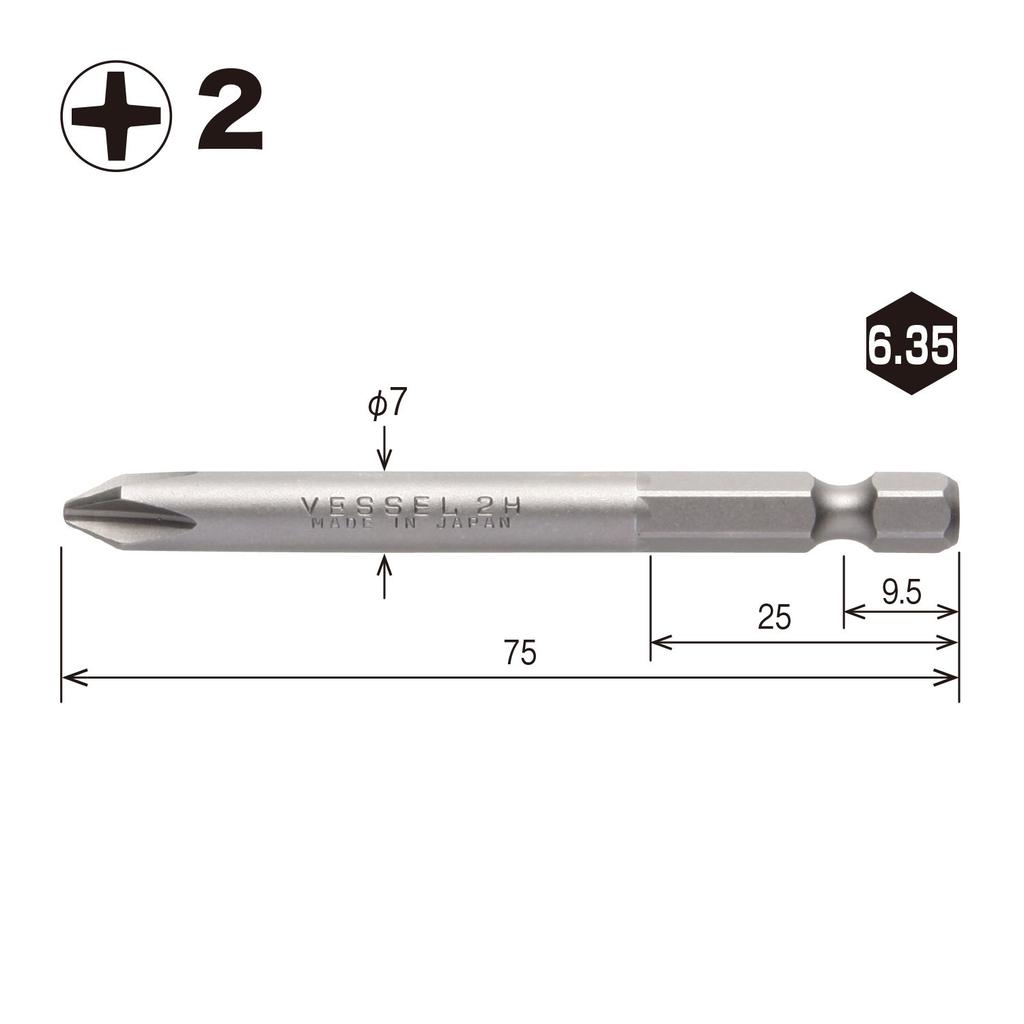 VESSEL Driver Bits for Screwdrivers x H B35 ZP Air/Electric +2 75mm, 10-Piece Set, Hardness (High Hardness),