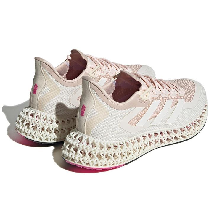 (WMNS) Adidas 4DFWD 2 'Wonder Quartz' Women's HP7650
