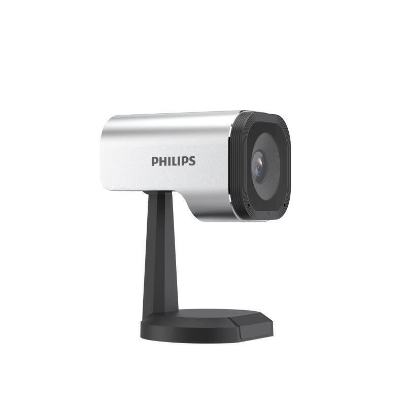 Philips PSE0520C 1080P Video Conference Camera (CN Version)