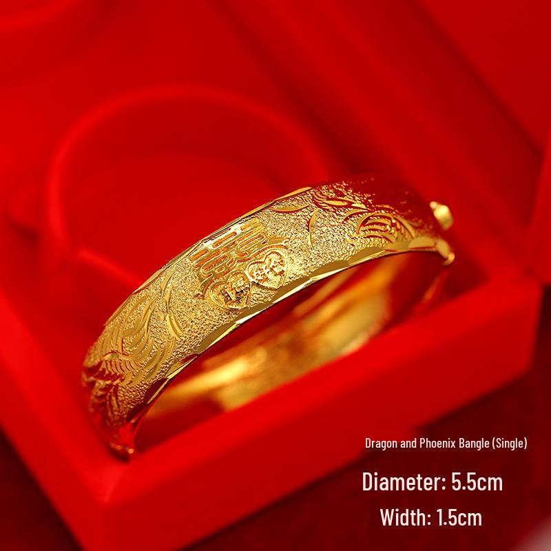 Chinese Dragon & Phoenix Retro Gold Bangle for Bride Xiuhe Dress