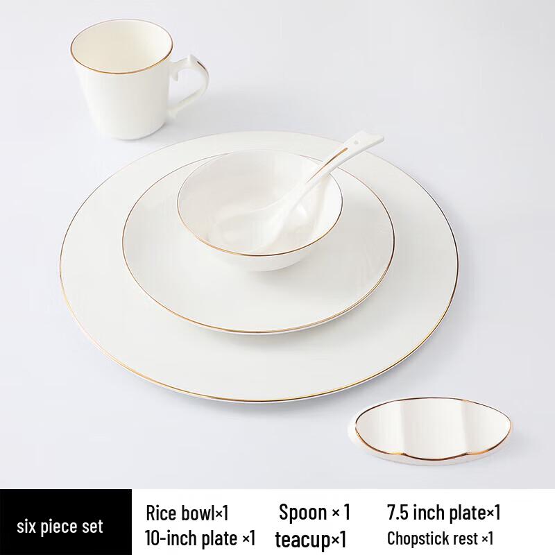 Xixi Ceramic 26cm Gold Rim Dinner Plate