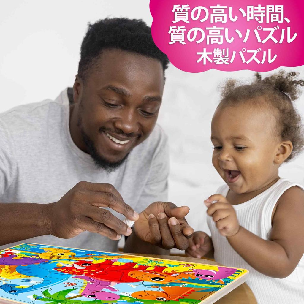 QUOKKA Puzzle for Ages Wooden Realistic Montessori Toddler Puzzle for Ages Animal and Dinosaur Learning Game for Ages 4-Set 4-6 - 36-Piece 3-5 - 4-8