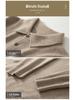 Men's Cashmere Polo Collar Sweater - Autumn/Winter Knit Base Layer