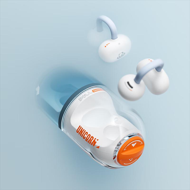 MEIZU PANDAER x Moondrop PILL Open Air Ear Clip Headphones