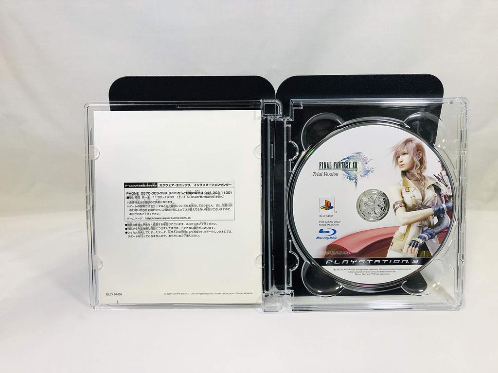 Final Fantasy VII Advent Children Complete (Limited Edition: Includes PS3 version of "Final Fantasy XIII" trial version) Blu-ray Disc