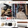 PIENSE Hat Hat Cap Clip Holds 20 Sock Closet Storage Hanger, Storage, Storage, Hanger, Hats, Hanger, (Brown)