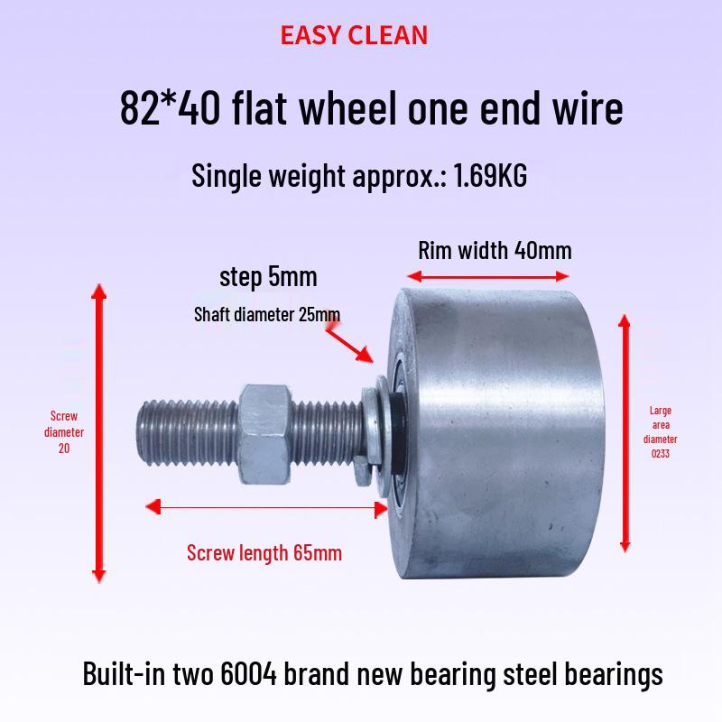 T-type Single-Sided Wheel/Elevator Freight Special Pulley with Tapered Channel Steel No. 8 & 10