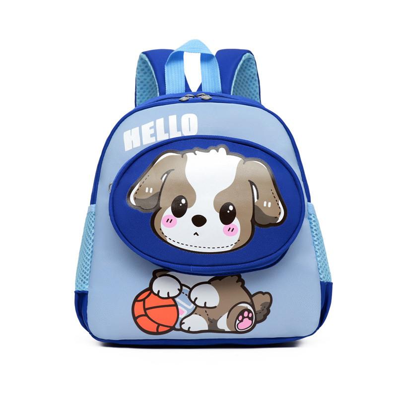 Dog Cartoon Adorable Backpack For Kids In Pink Green Orange Blue And Yellow Colors