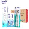 Dr. Ya Whitening Dental Care Gift Set