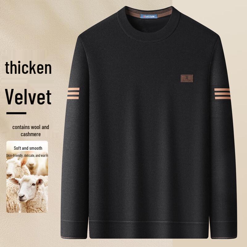 Мужской пуловер из смесовой мериносовой шерсти и кашемира MONTAGUT M