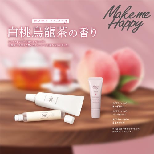 Canmake Make Me Happy Hand Cream momo oolong 30g Hand Cream Peach White Peach Oolong Tea Ethanol Free Petroleum Surfactant Free