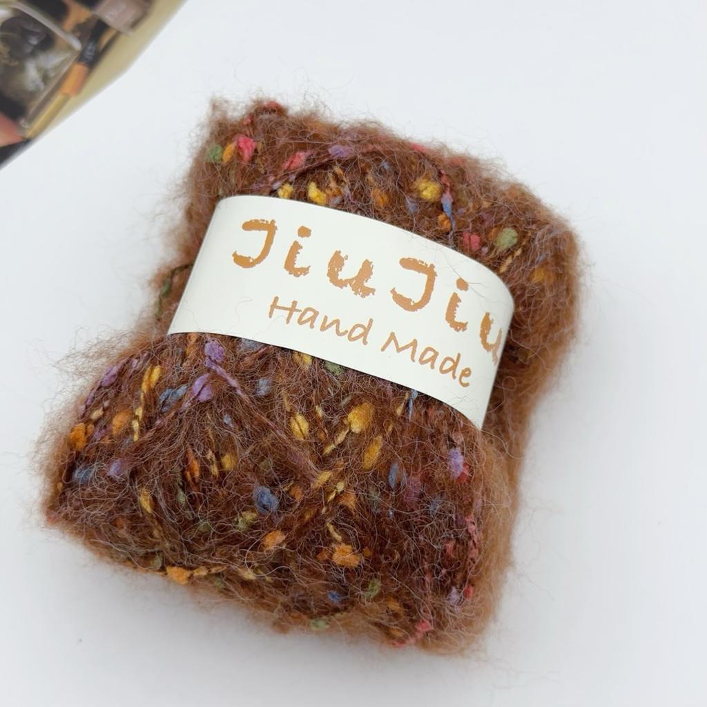 250g Yarn Handmade Wool Gypsy Ball Color Knitting Rough Mix Plush Yarn Ball Crochet Designer Sewing Sweater Accessories