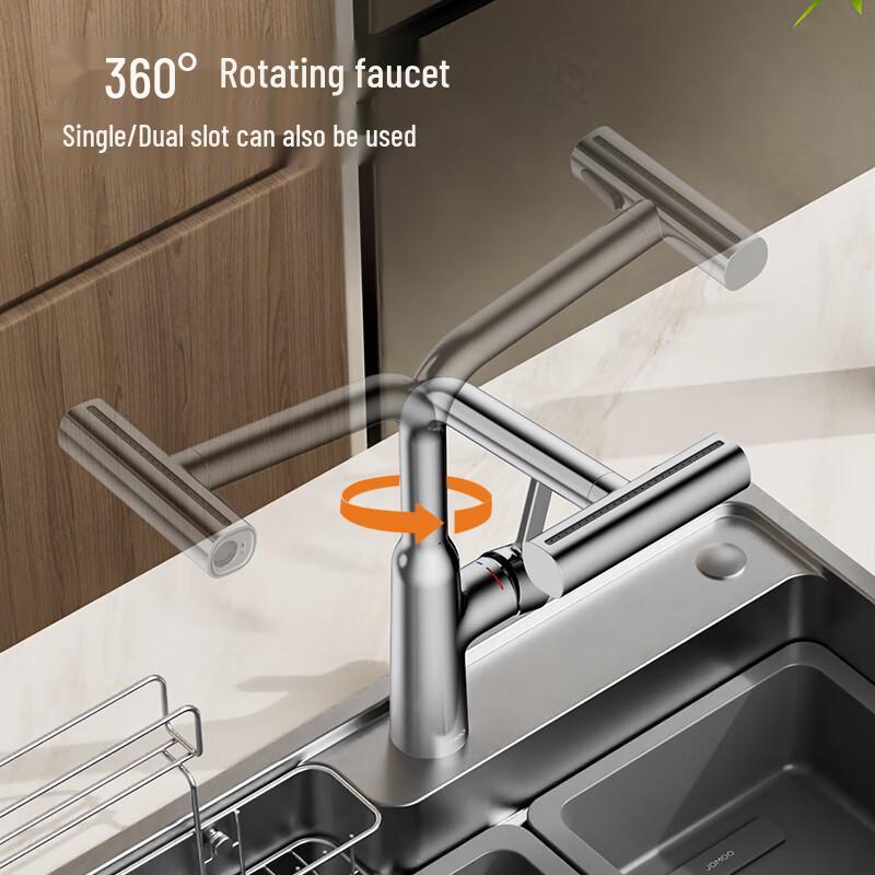 JOMOO Kitchen Waterfall Pull-Out Faucet