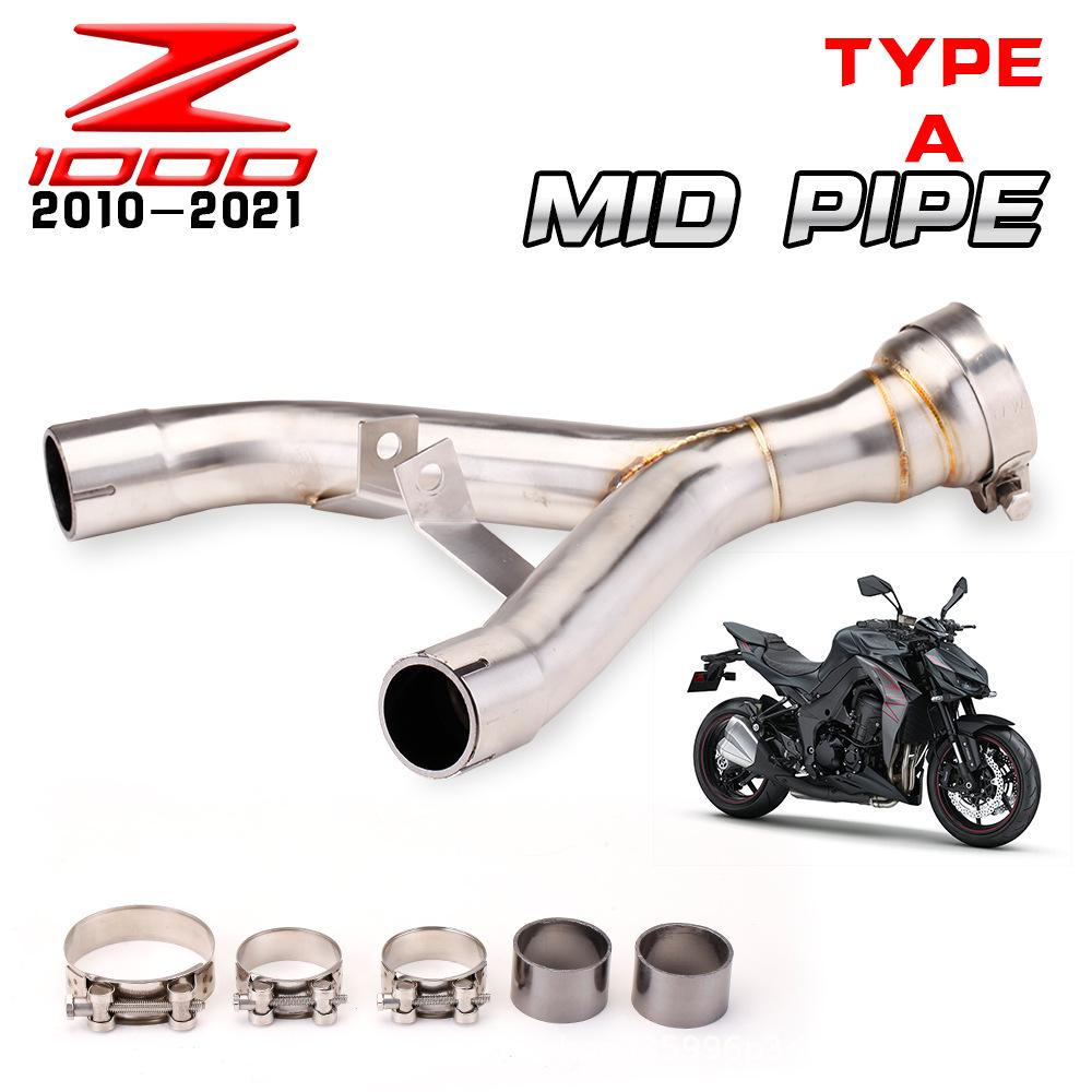 Kawasaki Z1000 10-21 AR Carbon Fiber Dual-Outlet Mid-Pipe Exhaust