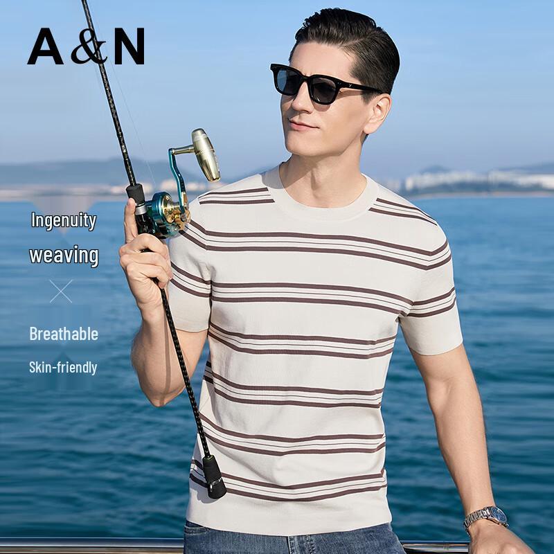 Men's 80S Long-Staple Cotton Striped Round Neck T-Shirt