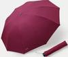 Paradise Umbrella Black Coating Folding Sunshade Umbrella 70% off Steel Ribs Reinforced Windproof Sun and Rain Umbrella Dual-Use Sun Protection