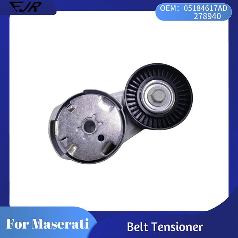 Belt Tensioner Suitable for Maserati Ghibli, Levante, Quattroporte cars accessories 278940 05184617AD 1piece