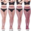 Women Sexy Solid Hollow Out Lace Plus Size Fishnet Long Pantyhose