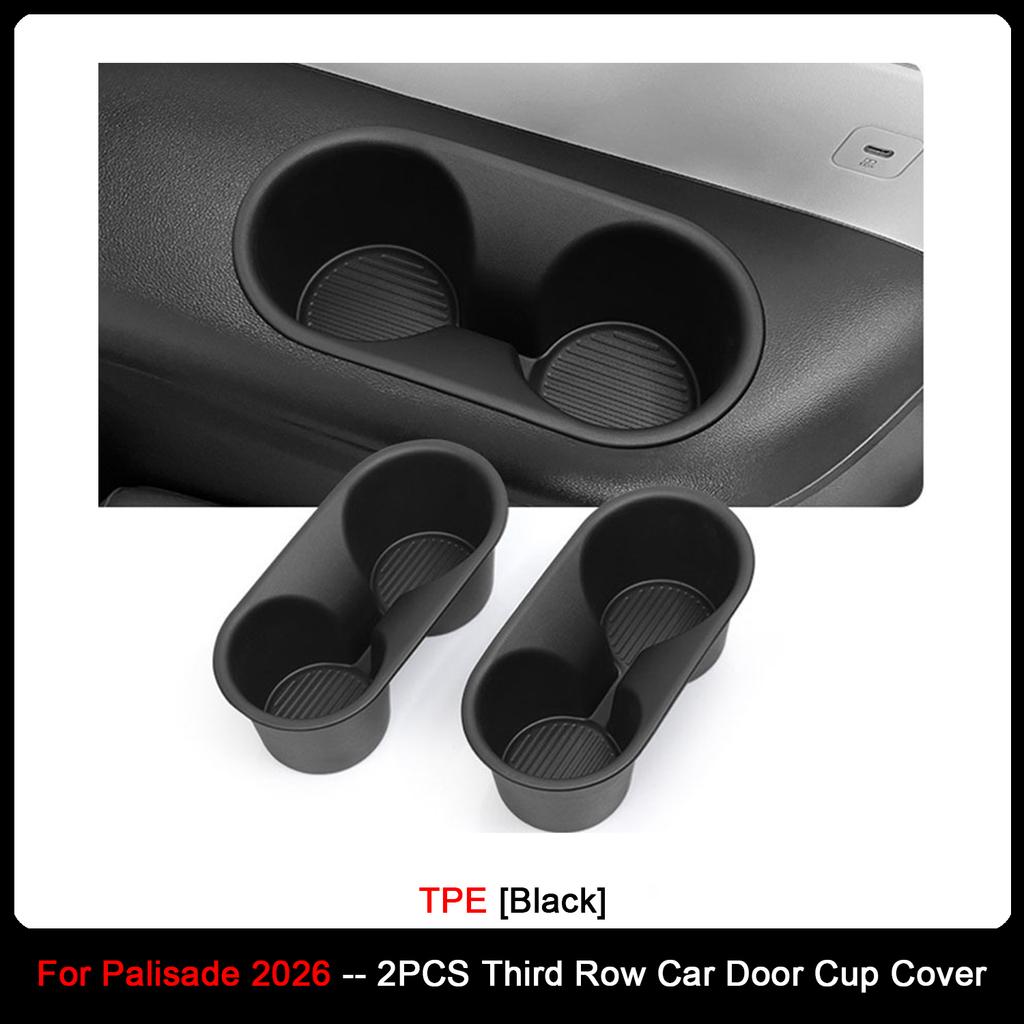 For Hyundai Palisade Wireless Charging Mat Central Non-slip Protective Pad 2rd Row Door Side Water Cup Holder Ert Drinks Box