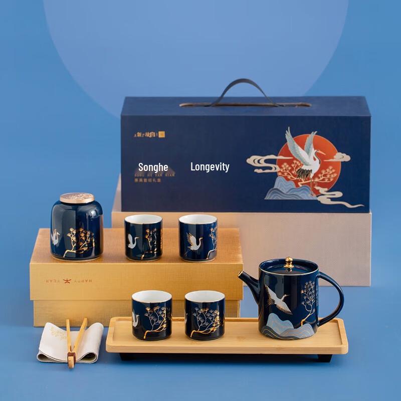 Palace Collection Pine Crane Longevity Tea Set