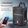 Manlong M68S Portable Outdoor Karaoke Speaker CN plug (adapter included)
