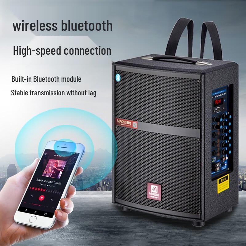 Manlong M68S Portable Outdoor Karaoke Speaker CN plug (adapter included)