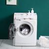 1PC Universal Washing Machine Cover Washing Machine Dust Cover Anti-Mold Laundry Cover Heavy-Duty 83x62cm/84x57cm