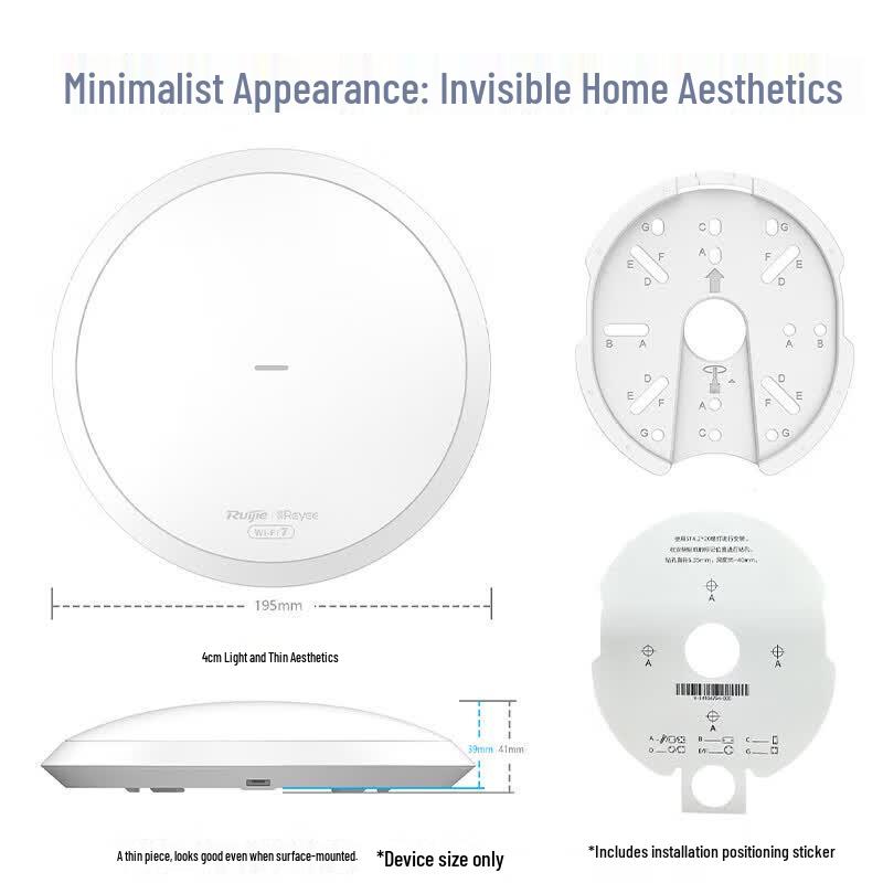 Ruijie WiFi 7 2.5G Gateway Router & Ceiling AP Kit (CN version)
