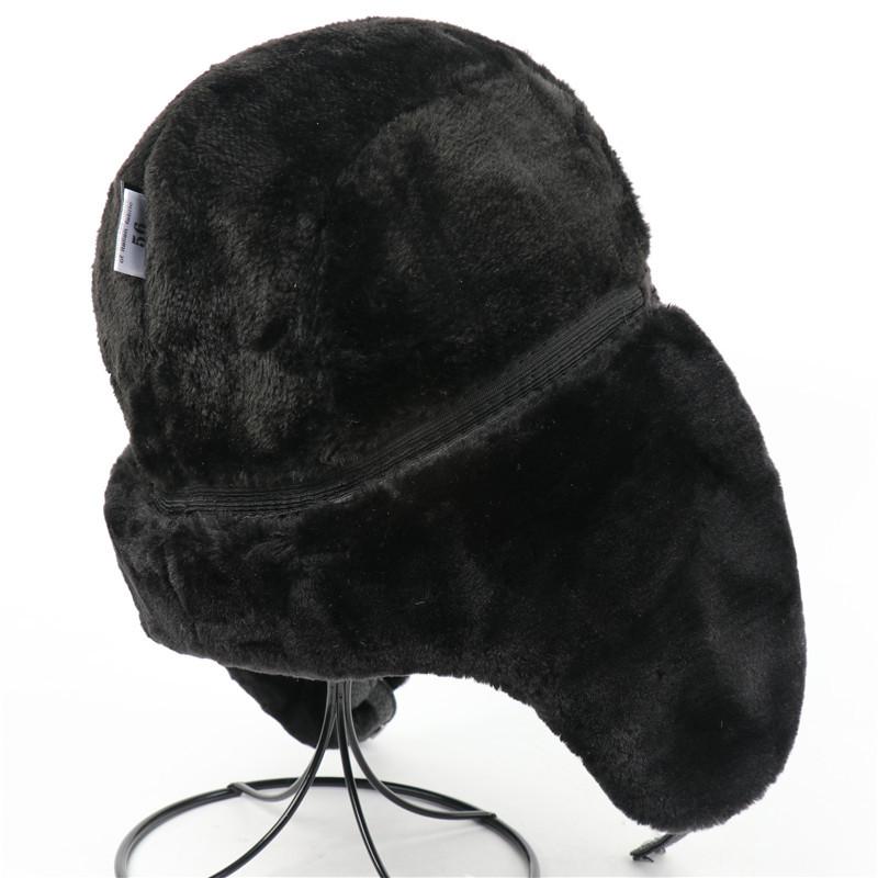 New Windproof Men's Outdoor Hat Thickened Ear Protector Hat Russian Thermal Hat PU Northeast Hat Cycling