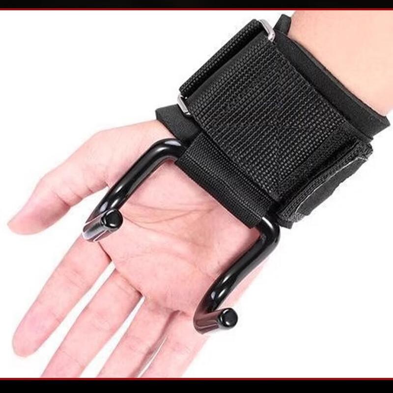 CHIWANG Fitness Power Hook Lifting Grips