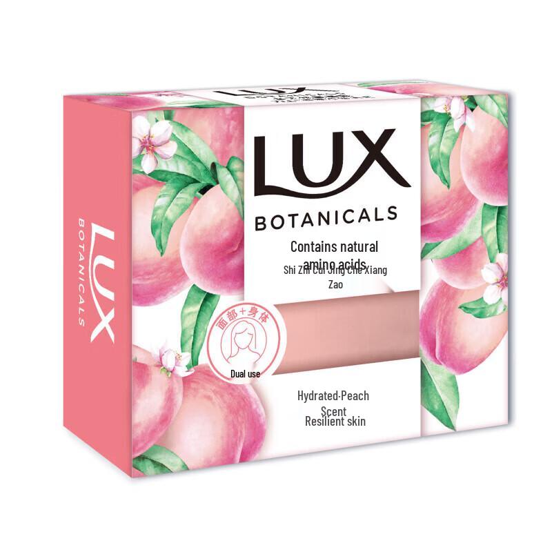 Lux Plant Extract Purifying Peach Soap