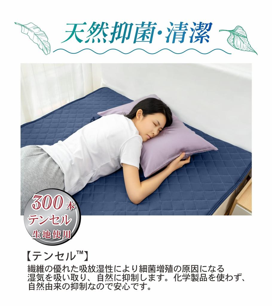 Moisturizing Hair Luxurious 35x50cm Zippered Luxury Certified Elegant Temperature and Humidity GURYFOcX Fits Pillows & Feeling Pillowcase,