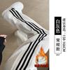 White striped sweatpants women's new autumn straight casual sweatpants small loose wide-leg pants
