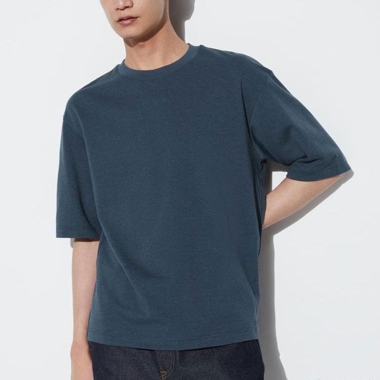 UNIQLO SS24 U Series Blended Loose Striped Short Sleeve T-Shirt Men Tops Ocean-Blue 467825-67