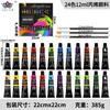12ml – come nell'immagine