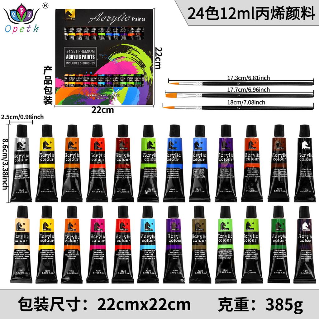 24-color Aluminum Tube Acrylic Oil Paint Set for Beginners Art Gouache Paint Painting Set
