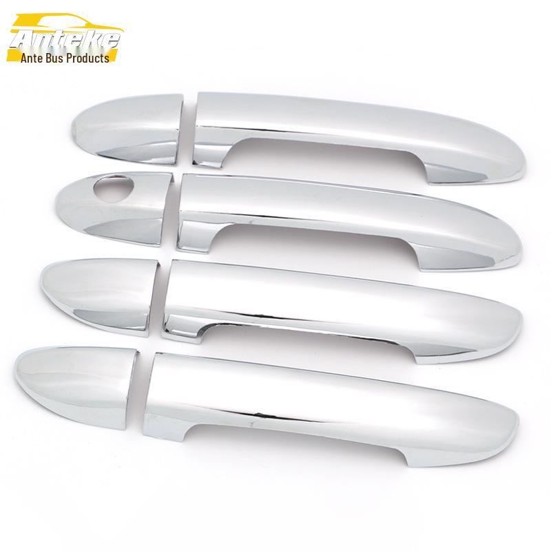 Electroplated Armrest Handshake Buckle for Cerato Door Handle Decoration