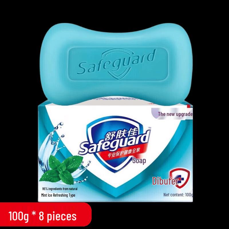 Safeguard Mint Icy Antibacterial Bar Soap