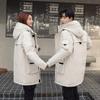 New men's and women's winter clothes men's and women's winter thickened hooded tooling style long coat tide