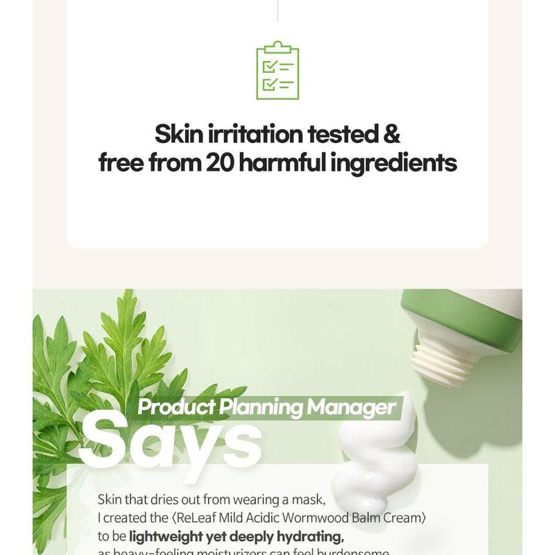 JMsolution - Releaf Mild Acidic Wormwood Balm Cream