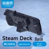 Hagibis Przenośna stacja dokująca Steam Deck OLED ze stojakiem