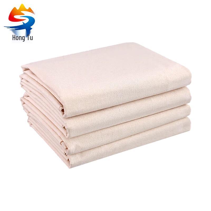 Hongtu Pure Cotton White Grey Fabric
