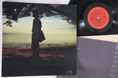 LP Record MOTOYOSHI HOSOTSUBO - Mokusei 25AH878 CBS SONY Japan Japanese Pop/Rock Used