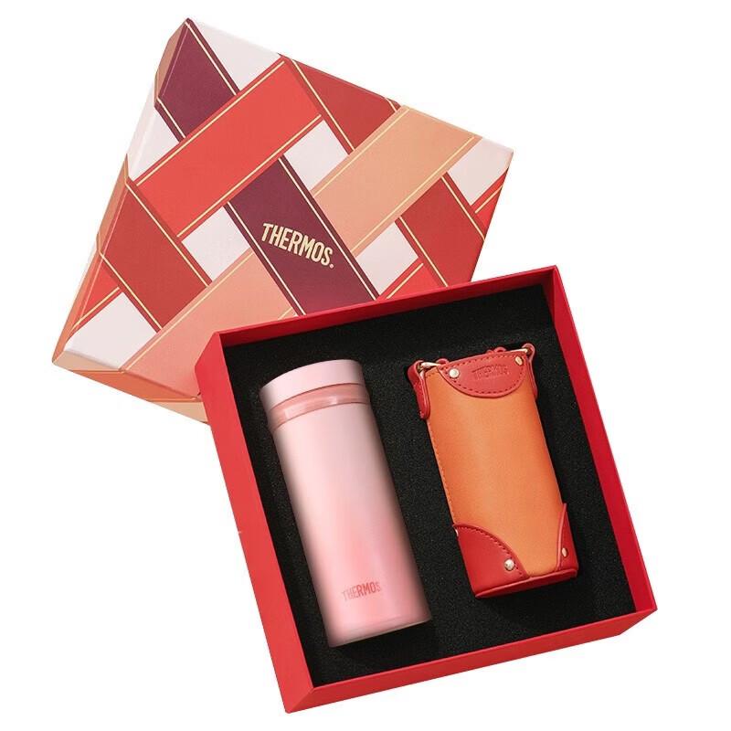 

THERMOS TCNO-250 Portable Lipstick Insulated Tumbler Gift Set