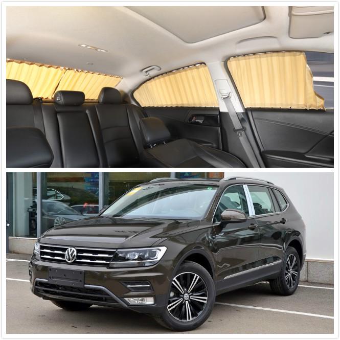 Volkswagen Touran/Tiguan/Magotan Lamando Sharan Phideon Lavida Car Sunshades & Heat Insulation Curtains