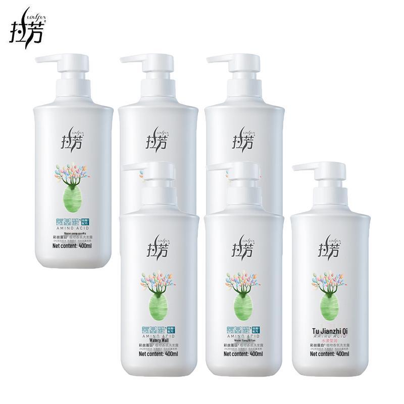 LaFung Plant Extract Hydrating Shampoo
