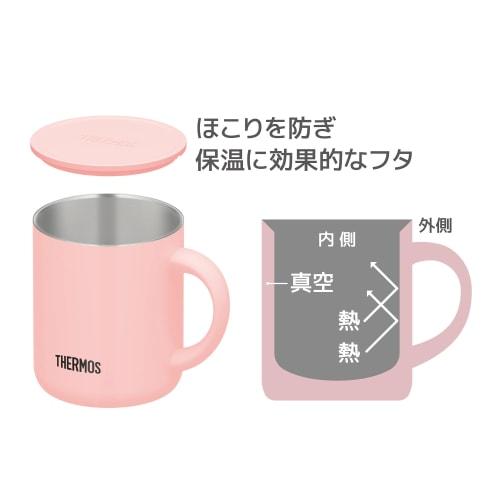 Thermos Vacuum Insulated Mug 280ml Powder Pink JDG-281C PWP