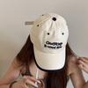 Women Baseball Cap Solid Color Plain Color Embroidered Stitching Stitched Alphabet Lettering Duck Tongue Cap Outdoor Adjustable Men Sun Visor Hat