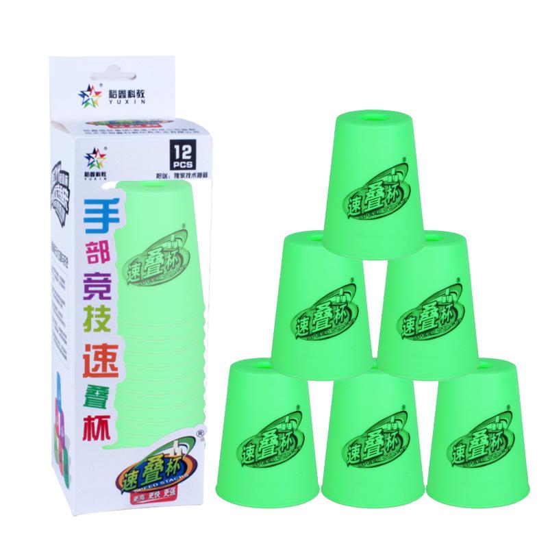 Yuxin Speed Stacking Cups 2nd 4th Generation Competition Educational Toy